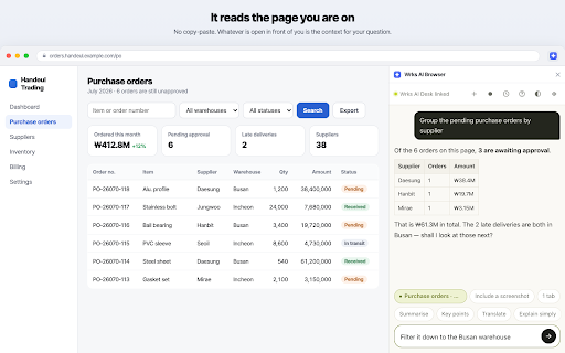 Wrks AI Browser :: Reads the page you are on and does the clicking and typing for you, driven by the Wrks AI Desk app on your computer.