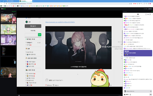 MultiStream :: 방송 여러개 띄워서 보는 멀티뷰 크롬 확장프로그램