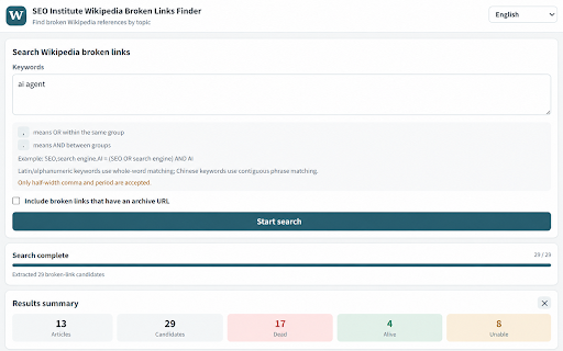 SEO Institute Wikipedia Broken Links Finder :: Find and verify broken external links in Wikipedia articles by keyword.