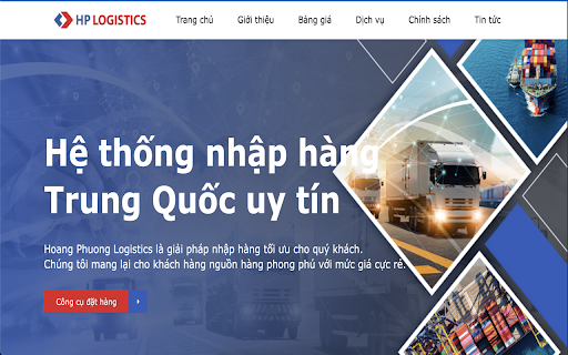 CÔNG CỤ ĐẶT HÀNG HOÀNG PHƯỢNG LOGISTICS :: HOÀNG PHƯỢNG LOGISTICS, cung cấp công cụ hỗ trợ bạn đặt hàng trực tuyến tại các website TMĐT như taobao, tmall, 1688.
