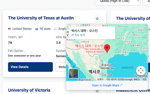 Yonsei Exchange Map :: Shows university location on hover for Yonsei Exchange