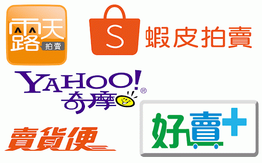 蝦米啦 :: A shopee seller tool