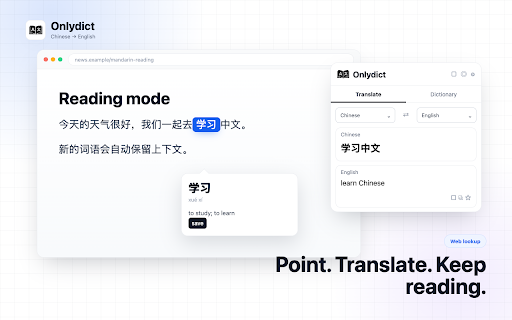 Onlydict :: Look up, translate, and save vocabulary from web pages and video subtitles.