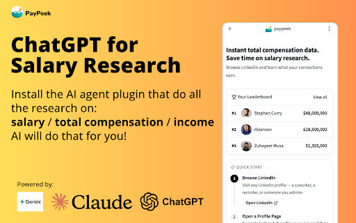 PayPeek: instant salary check on job postings and professional profiles :: Compare paychecks of your connections and build your personal paycheck leaderboard.