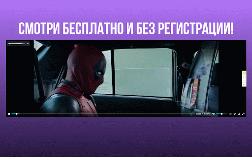 Кинопоиск flicksbar :: Поиск фильмов на Кинопоиске и Кинопоиск flicksbar