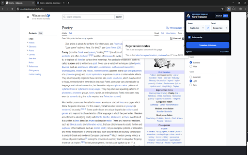 Akra Quick Translate :: Toggle page translation and original text restore with Chrome's built-in Translator API.