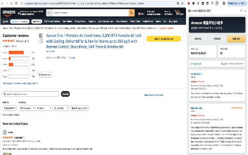 Amazon商品评论小助手 :: Amazon商品评论小助手 是一款帮助亚马逊卖家快速采集、分析商品评论的浏览器插件。通过收集真实用户反馈,帮助卖家深入了解消费者需求,发现产品优势与不足,从而优化产品设计、提升商品竞争力。