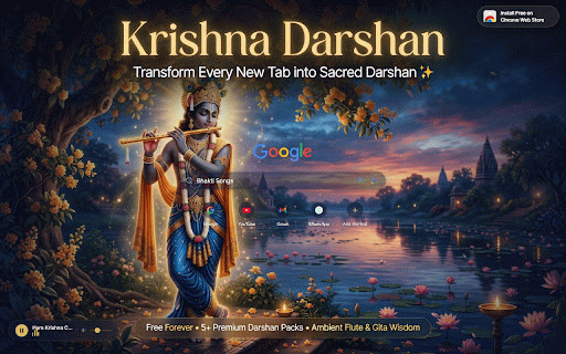 Krishna Darshan – Divine New Tab :: Daily darshan of Lord Krishna, Radha Rani, and Vrindavan on your new tab with verses from the Bhagavad Gita.