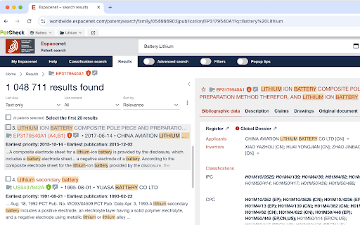 PatCheck - Patent Legal Status for Espacenet, Google Patents, USPTO & more :: Patent status (Pending/Protected/Expired) at patent, country & family levels + alerts & notes in Espacenet, Google Patents, USPTO.