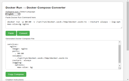 Docker Run to Compose Converter :: Конвертира Docker Run команди в Docker Compose файлове