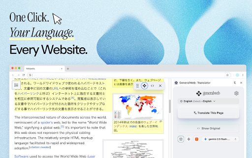 GeneralWeb: AI Website Translator & Instant Page Translate :: Your web, your language! Instantly translate any site with one click.