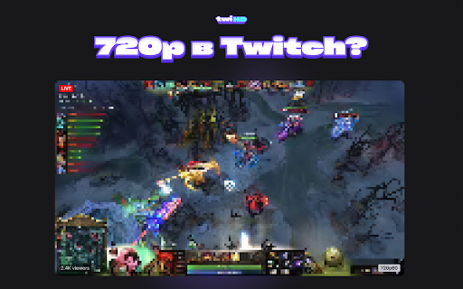 TwiHD - вернет качество 1080p на Twitch :: Увеличивает качество 1080p на Твиче бесплатно и без рекламы. Смотрите твич в высоком качестве как раньше.