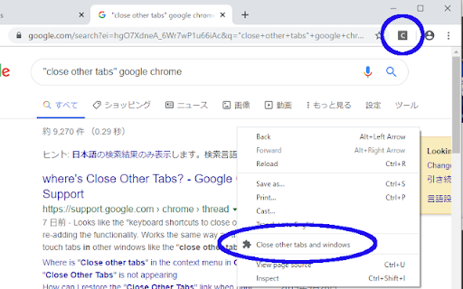 Close Other Tabs :: Add "Close Other Tabs" function, lost since Chrome78.