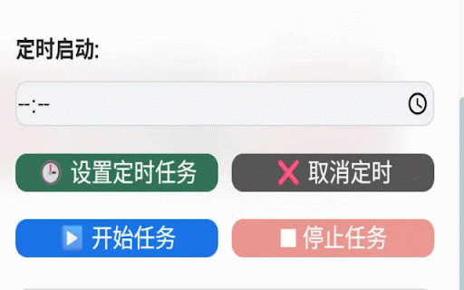 蓝没刷呀 :: 集合反蓝