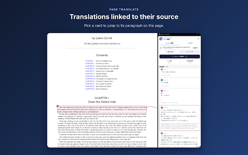 Page Translate :: Translate English and Japanese pages, linked to their source. No API key needed with Chrome's built-in translator.