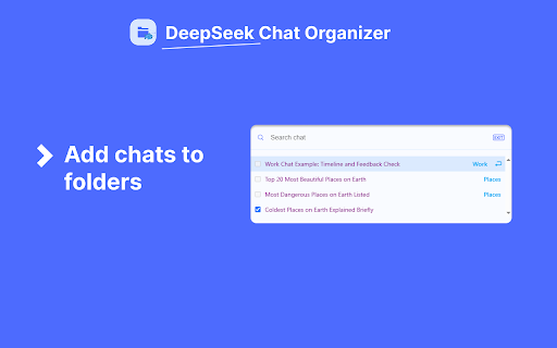 DeepSeek Chat Organizer :: Organize DeepSeek chat conversations into custom folders for easy navigation and management.