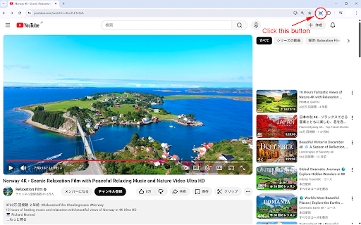 Video Focus Mode :: Maximize any video or media element to fullscreen with custom controls.