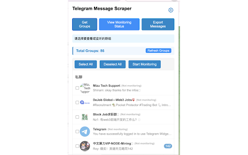 Telegram Scraper :: A Chrome extension for crawling Telegram group messages