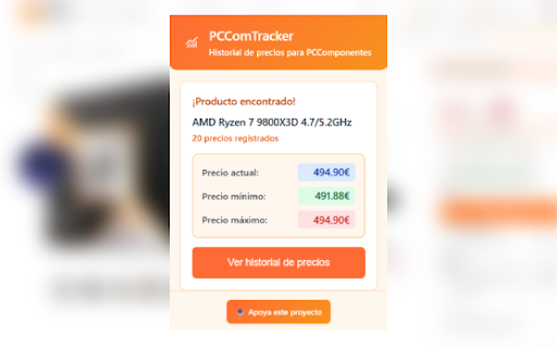 PCComTracker :: Extensión para acceder rápidamente al historial de precios de productos de PCComponentes