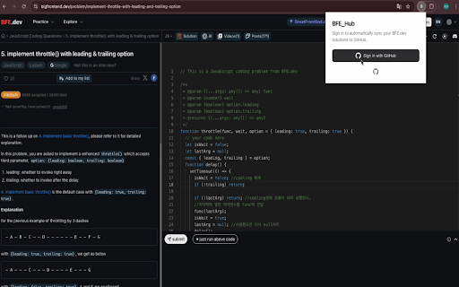 BFE_Hub :: Automatically commit BFE.dev solutions to GitHub