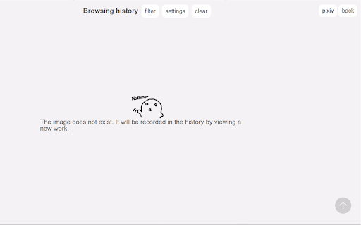 Pixiv History :: Save pixiv browsing history.