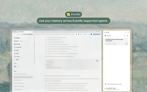EverMe :: EverMe turns your ChatGPT, Claude, and Gemini conversations into lasting personal memory.