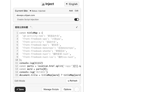 Inject JS - Run JavaScript code :: Inject js on any website Run JavaScript code