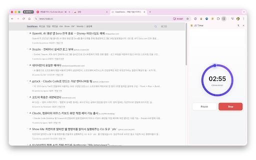 JS Timer :: Simple countdown timer Chrome extension