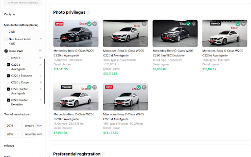 EncarLens: Currency & History Tracker for Encar :: Convert Encar prices to your local currency and keep track of visited car listings instantly.