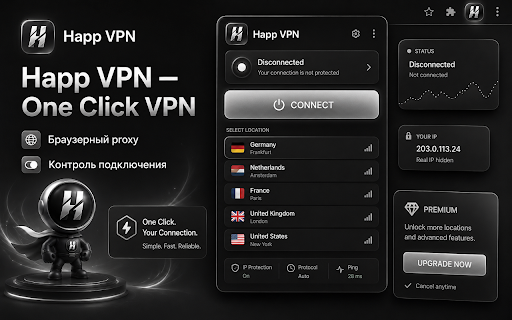 Happ VPN â One Click VPN :: VPN/proxy ÑаÑÑиÑение Ð´Ð»Ñ Ð±ÑаÑзеÑа Ñ ÑдобнÑм подклÑÑением и вÑбоÑом локаÑий 3