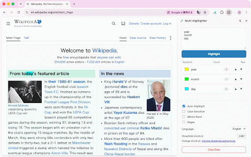 Multi Highlighter :: Webページ内の複数キーワードをキーワードごとに異なる色でハイライトする Chrome 拡張。