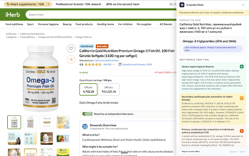 Evigrade Meds – medication and supplement reference :: Regulatory drug and supplement reference on iHerb, Amazon, VitaminShoppe, ES parafarmacias and RU pharmacies.