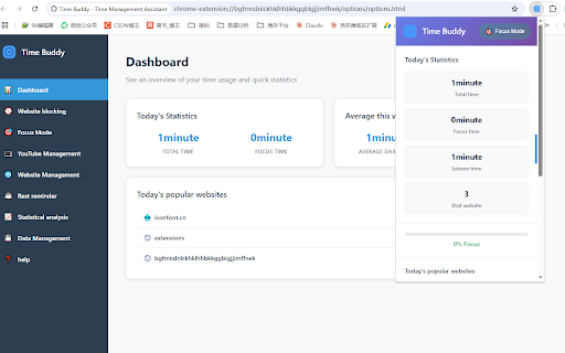 Time Buddy - Time Management Assistant :: Time Buddy is your secret to productivity. Block distractions, manage screen time, and enforce healthy breaks.