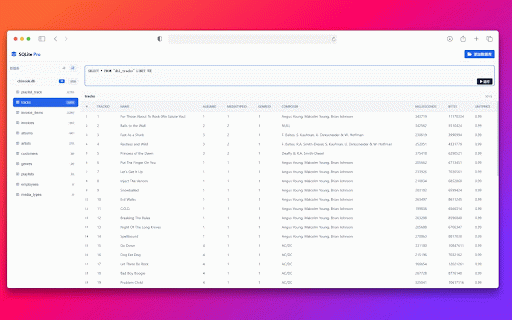 SQLite View Pro :: A SQLite database viewer