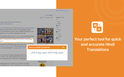 Convert Text into Hindi :: Activate this extension and right-click on any selected text to instantly translate it into Hindi language.
