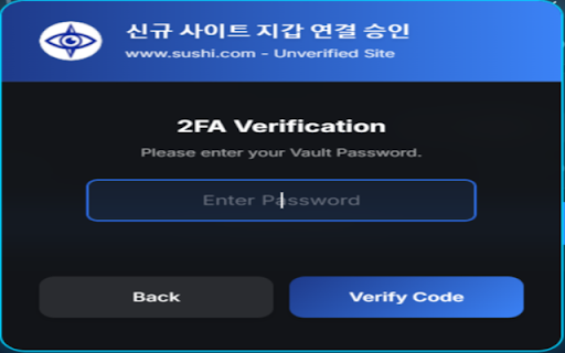 RE:VIEW - Wallet Security Guard :: Double-check before you sign. Smart security agent for EVM & Solana wallets. Anti-drain, Anti-phishing protection.