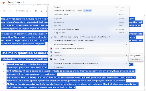 Markdown Export :: What this extension does:
- Adds an "Export to Markdown" option to your browser's context menu
- Preserves formatting of headings,…