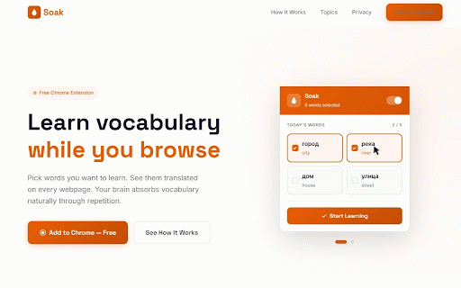 Soak :: Learn vocabulary naturally while browsing. See translations above words on any webpage. No flashcards, no interruptions.