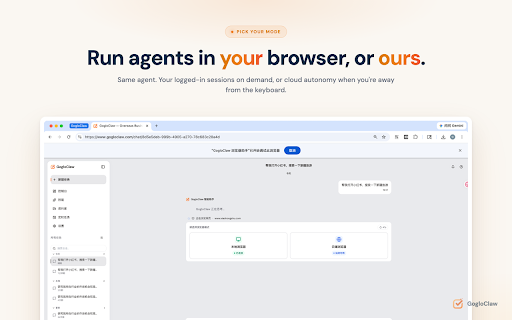 GogloClaw Browser Operator :: Lets your AI agent operate your browser via GogloClaw, using your logged-in sessions to automate research and outreach.
