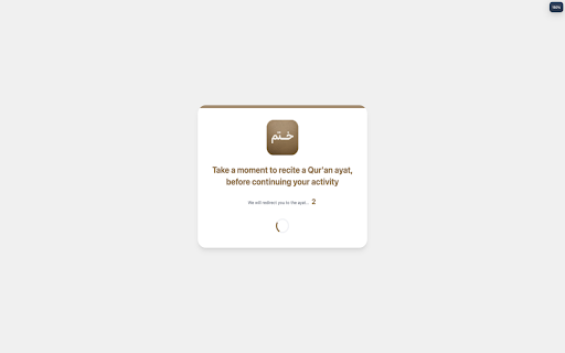 Khatm: Block web with Quran :: A mindful site blocker replacing distractions with Quranic verses.