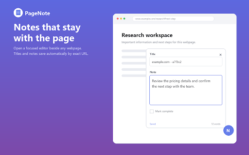 PageNote :: Add quick notes to any webpage that are automatically saved and restored per URL