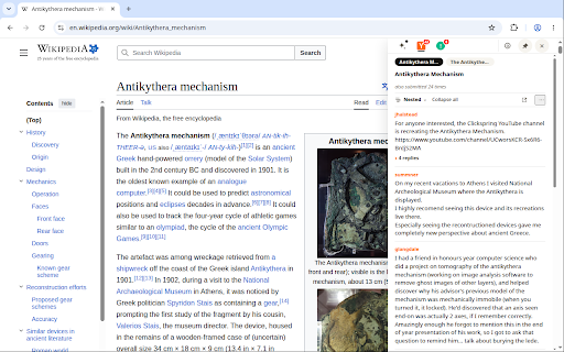 Parle :: Find public discussions about the page you are reading. Looking them up tells each discussion service the page or site.
