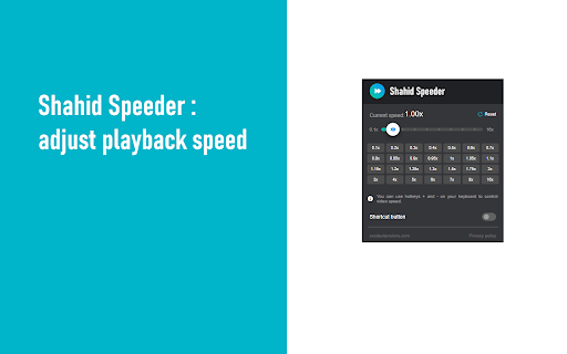 Shahid Speeder: adjust playback speed :: Extension allows to adjust the playback speed on Shahid according to preference