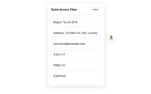 Cliply: Save & Copy Clips :: Cliply: A simple, intuitive tool for saving, copying, and managing text snippets on any webpage.