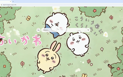 Chiikawa Garden Live Wallpaper :: Chiikawa characters bouncing on spring meadow with pink title and colorful flowers against soft green background.