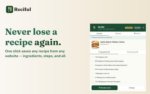Reciful :: Detects recipes on any webpage and saves them with one click.