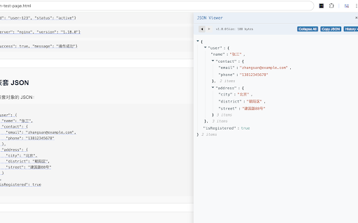 JSON Formatter & Viewer :: A Chrome extension that detects, formats and visualizes JSON on web pages.