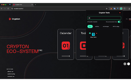 Crypton Tools :: Просмотр сервисов Crypton с умными фильтрами