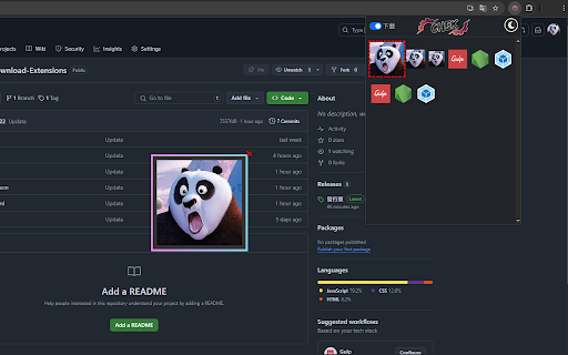 圖片嗅探下載器 :: 自動嗅探網頁上的所有圖片並提供下載的工具