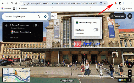 Minimalist Google Maps :: Hides unnecessary elements on Google Maps.